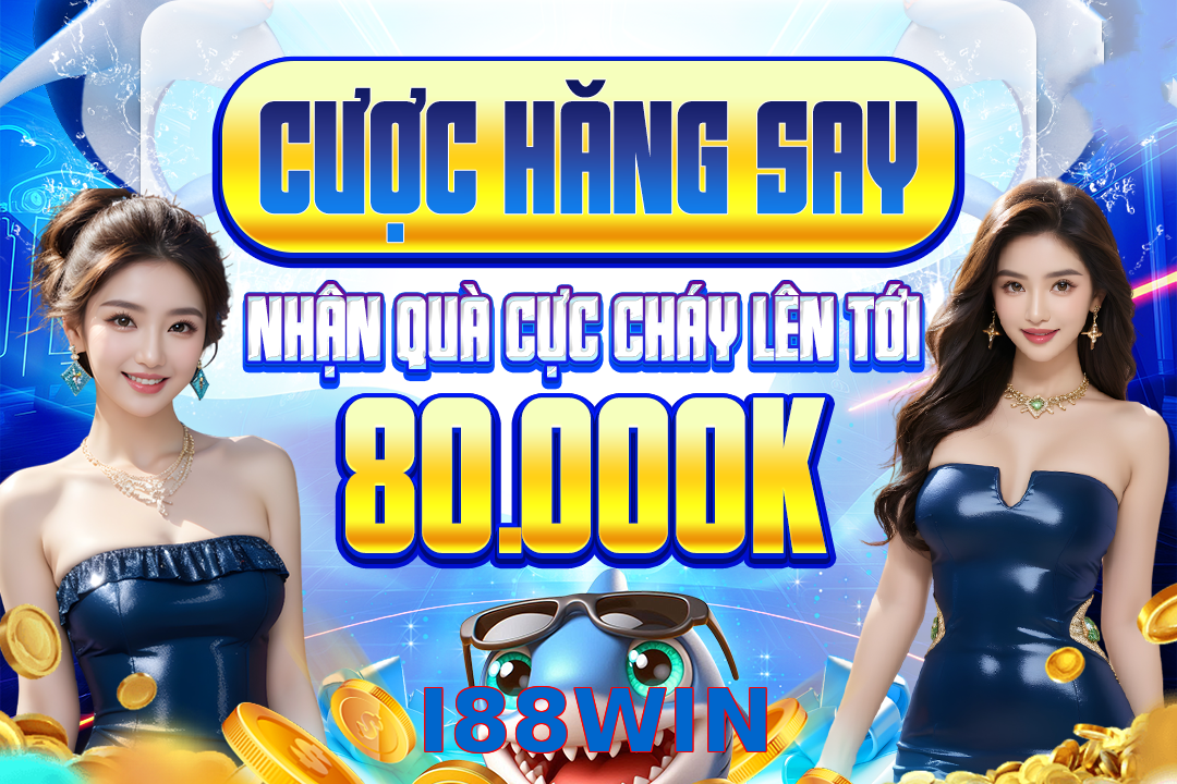 I88WIN